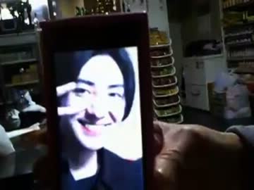 くにばくぼた.mp4