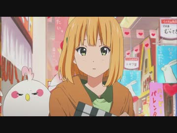 たまこまーけっと】常盤みどり詰め合わせ【1話～3話