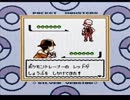 【実況】流行りに乗れなかった男が、ポケモン銀を実況プレイ【Part39】
