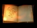 【実況】残暑の廃墟を探索してみたパート30-2