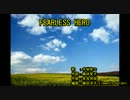 f‌‌e‌‌ar‌‌le‌‌ss h‌‌er‌‌o [off vocal]