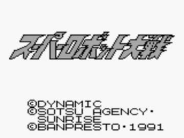 【バグ実況】手のひらサイズのGB事情　その３６
