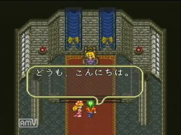 ロマサガ３ 四魔貴族ta アウナス ミカエル コマンダー Fronのブロマガ ブロマガ