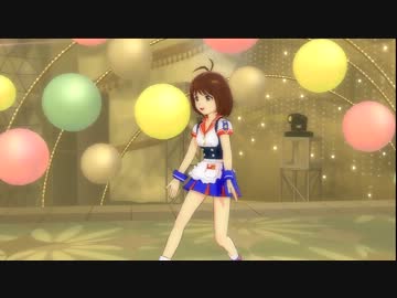 【ノーマルPV】GO MY WAY!!　日高愛　バーガースケーター（ロングカメラ）