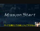 ノリだけで生きてきたハウンドの記録　Ver 6
