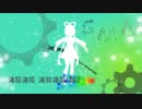 [洛天依]梦境少女