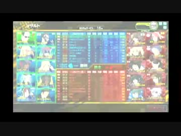 ばるさるvs守破離　2試合目