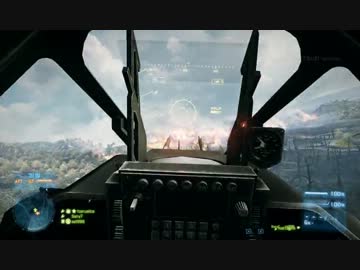 ちょっと危なっかしい運転する人のジェット【BF3】