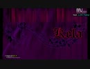 [洛天依x坷拉]坷拉之心(Heart of Kela)