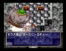 シリコンバレーで今流行りのぷよぷよBOXクエスト編を実況　その８