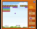 フリーゲームまったりやろpart20