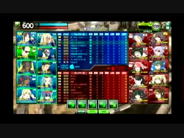 ばるさるvs守破離　4試合目