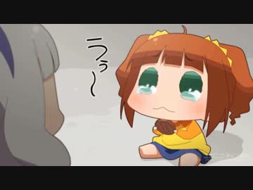 ζ*'ヮ')ζ＜うー…。