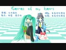 [ミクX洛天依]Secret of my heart