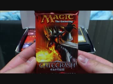 【MTG開封.104】 まったりとギルド門侵犯開封withゆっくり
