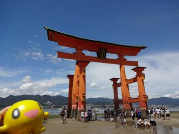 【56日目】地図も読めないバカの原付日本一周【山口→広島編】