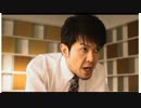 SDGOのTVCM