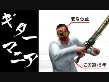 バイオハザード６を凹まず実況プレイ_Part47 【ジェイク編】