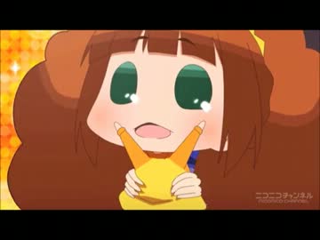 うっうー↓VSうっうー↑