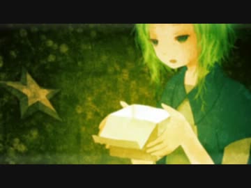 【歌ってみた】I love you【あんみんと】