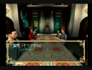 【魔女っ娘ゲー♪】ザルツブルグの魔女 Part17-2