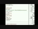 うんこちゃん UST 13/01/27 part4