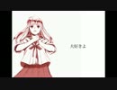 【CUL】紅花と黒百合【NNI】