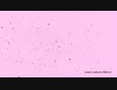 owaru sakura (demo)