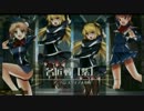 名匠戦2012-ｆｉｎａｌ-＜紫＞準決勝第三試合