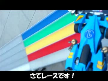 ごうのミニ四駆Episode2前編-寒さには勝てない!-