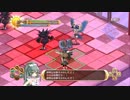 【PS3】神様と運命革命のパラドクス/回路06　全滅脱出禁止デモカット