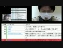 【政策討論】哀川（右翼）vsたんたん（左翼）- 1/7