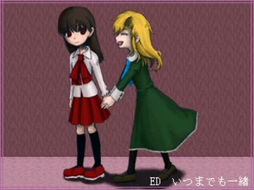 美術館を泣きながら全力疾走　『Ib』実況プレイ　part11(最終回)