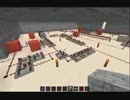 【Minecraft】ver1.4.6対応型クロック水流式TT・改