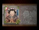 【実況】おれしか！Part58【俺の屍を越えてゆけ】