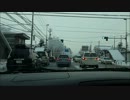 駅
