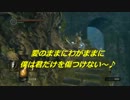 ﾍﾀﾚが☆ｿｳﾙﾚﾍﾞﾙ178を目指す物語  part2【ﾀﾞｰｸｿｳﾙ実況】
