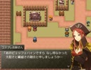 【厨二病ゲーム】Grimoire Hearts アテレコプレイ 第四話