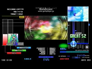 ★1　Valedict　鏡ハード　鳥Aと　★3　HOOKER 鏡ノマゲ