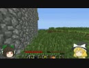 ゆっくり魔理沙の創造日記＃４