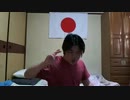 【金バエ】　配信者なら！！！！！！！　【みみんが】