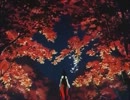 【犬夜叉MAD】　奈落の花.wmv