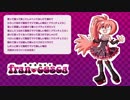 【フランチェスカ】Hungry Zombie Francesca!!【ゾンビ系アイドル】