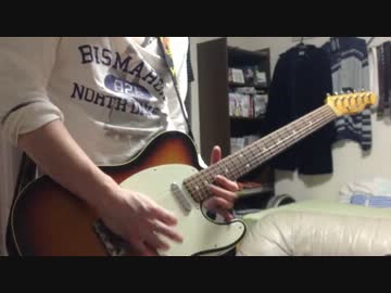 【UNISON SQUARE GARDEN】  リニアブルーを聴きながら　弾いてみた 【ギター】