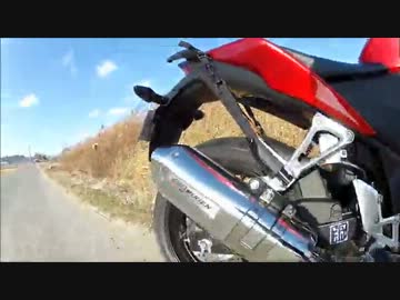 【CBR250R】MC41-11年仕様　無限エキゾーストシステム排気音