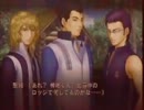 【ドキサバ海編】イケメンと自由人の恋愛サバイバル【跡部編その5】