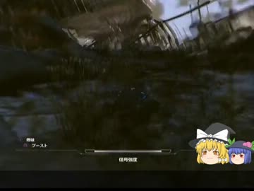 【ゆっくり実況】饅頭が救世主　21発目　第二次デッドシティー編【RAGE】