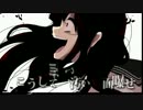 【陸王】 星屑ノ桃源郷 歌ってみた 【－３】