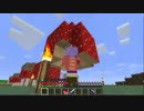 【マイペース姉】姉妹でminecraft実況～第20話～【ツンデレ妹】