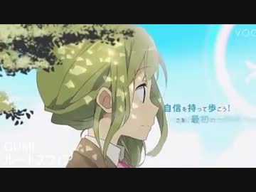 VOCALOID2012年【下半期】サビメドレーpart４